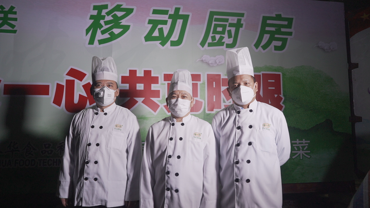 张北京董事长，赵总，文总.jpg